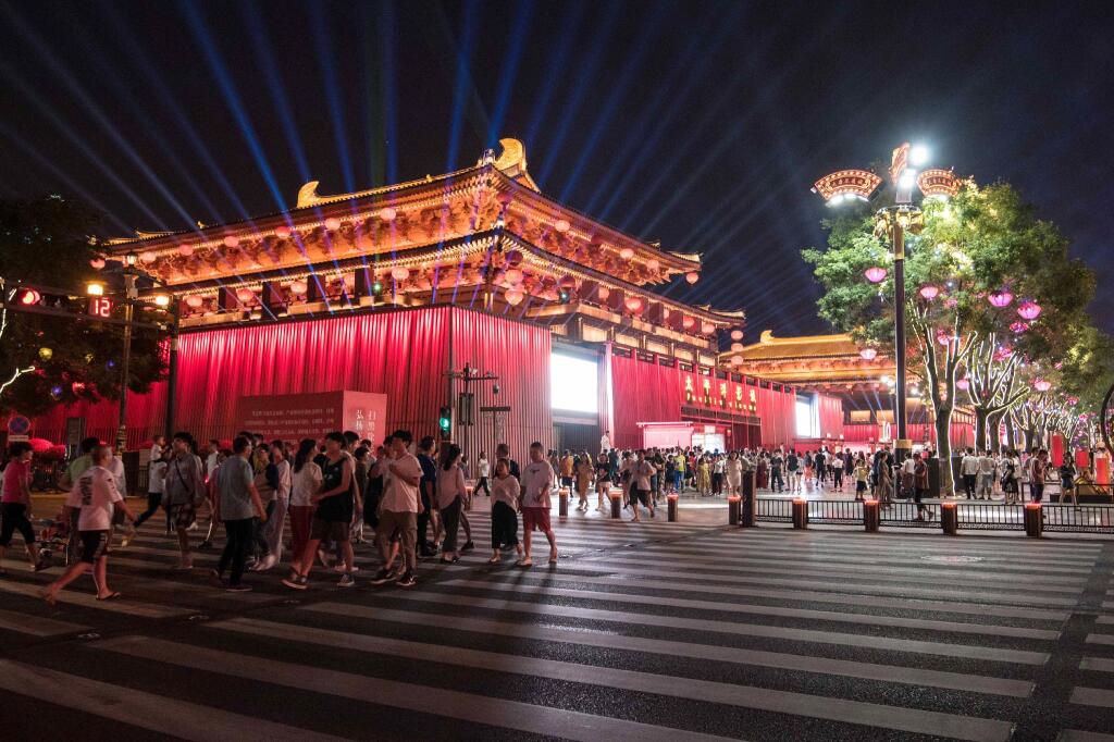 Сиань: Starway Hotel Xi'an Dayan Tower Nan Square