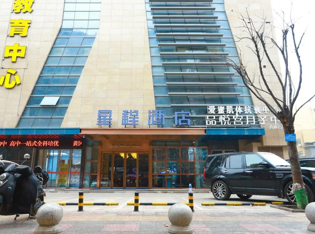 Сиань: Starway Hotel Xi'an Northwest University Bianjia Village