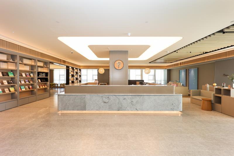 Шаоксинг: Ji Hotel Zhuji International Jewelry Town