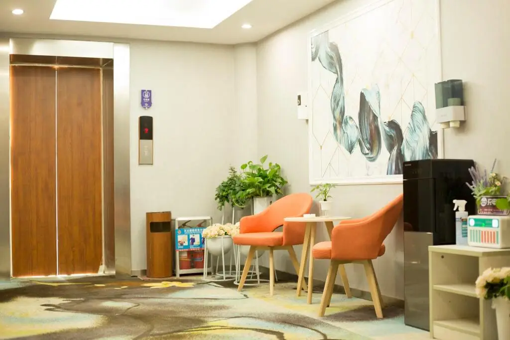 Циндао: Elan Inn Jimo Small commodity city