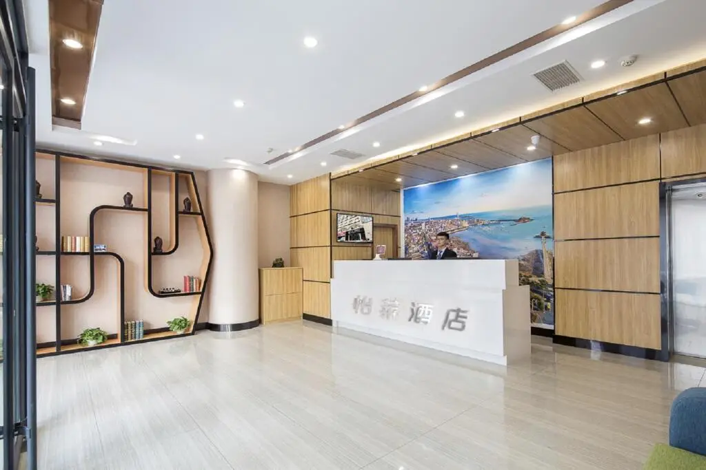 Циндао: Elan Inn Affiliated Hospital of Qingdao University Medical College Zhanqiao Store