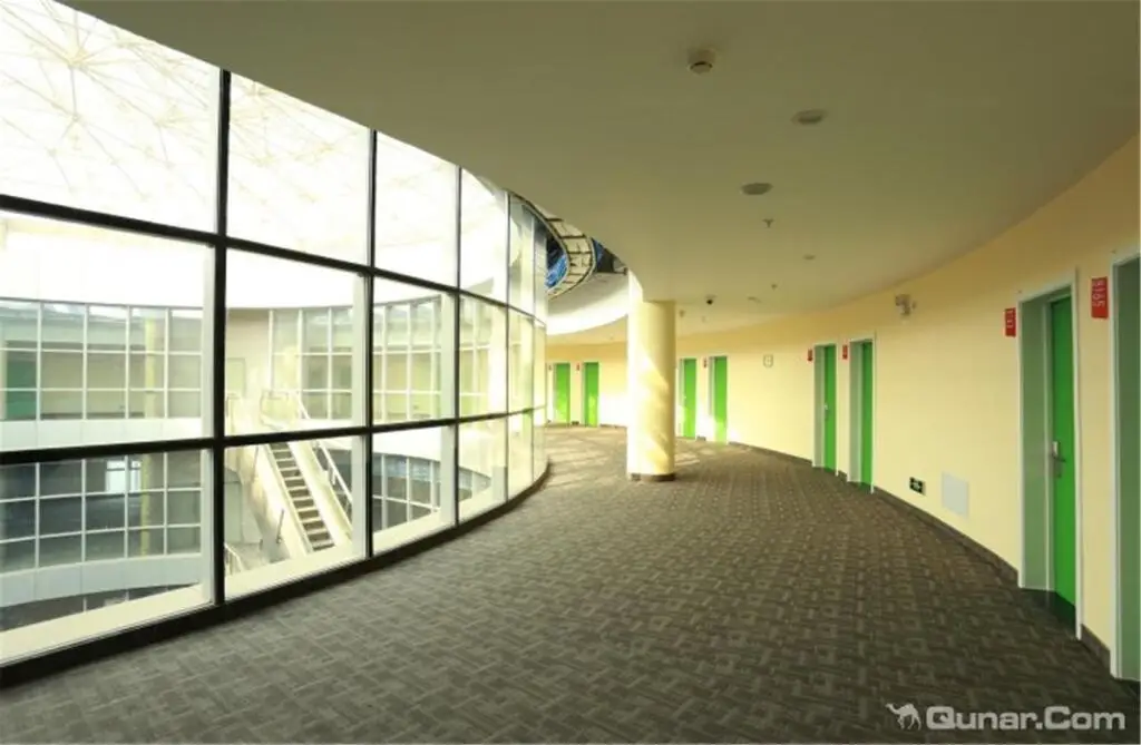 Тяньцзинь: Elan Inn Tianjin Railway Station Metro Station