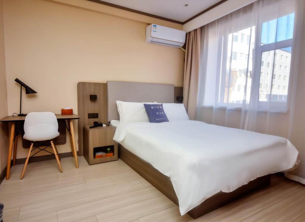 Байшань: Hanting Hotel Linjiang Municipal Government