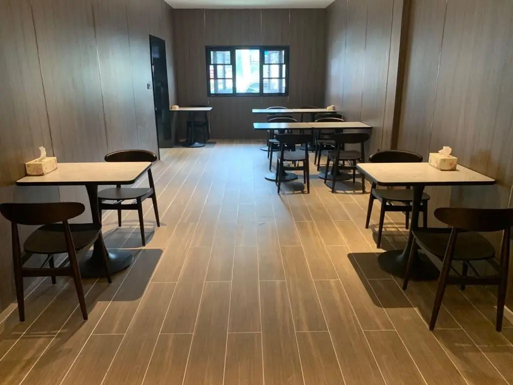 Нанкин: Elan Inn Nanjing Provincial People's Hospital
