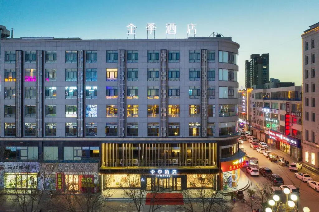 Юйлинь: Ji Hotel Yulin Jingbian Changcheng Road