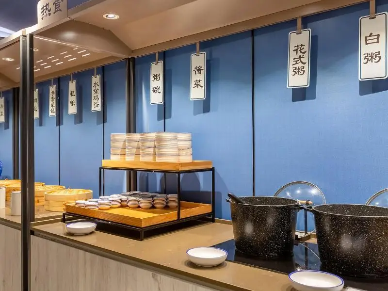 Пекин: Hanting Hotel Beijing Dongzhimen