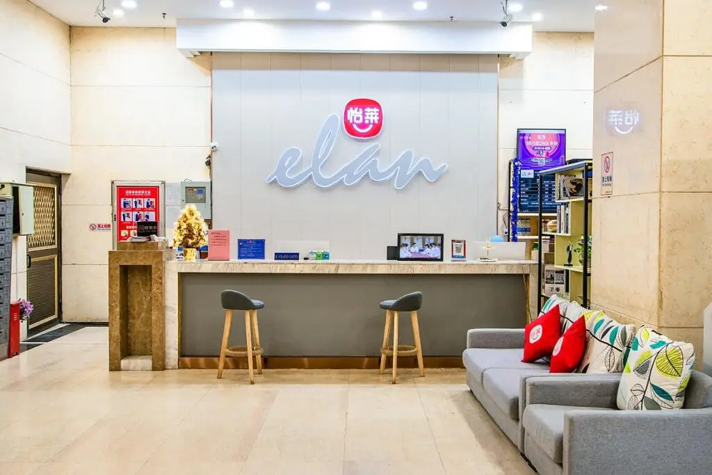 Наньчан: Elan Inn Nanchang Honggutan Lijing Road Tianhong