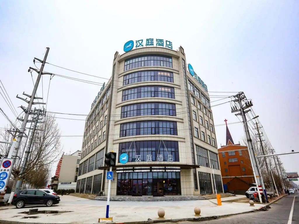 Hanting Hotel Jieshou Railway Station — фото 1