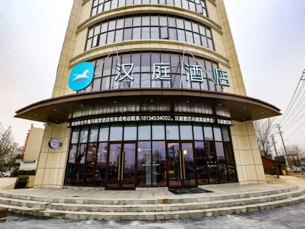 Фуян: Hanting Hotel Jieshou Railway Station