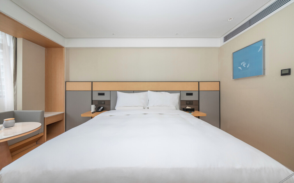 Гуангхан: Ji Hotel Guang'an Siyuan Plaza
