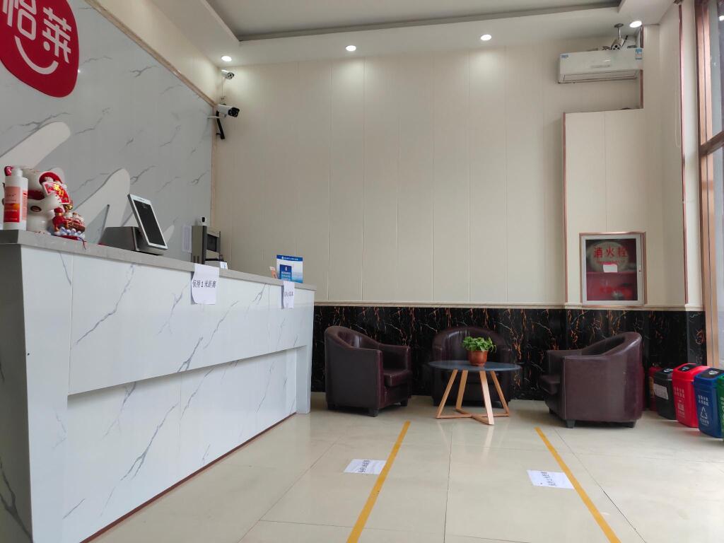 Пекин: Elan Inn Beijing Airport Linhe Development Zone