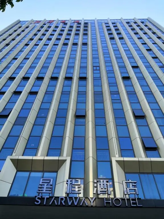 Шаоксинг: Starway Hotel Shengzhou