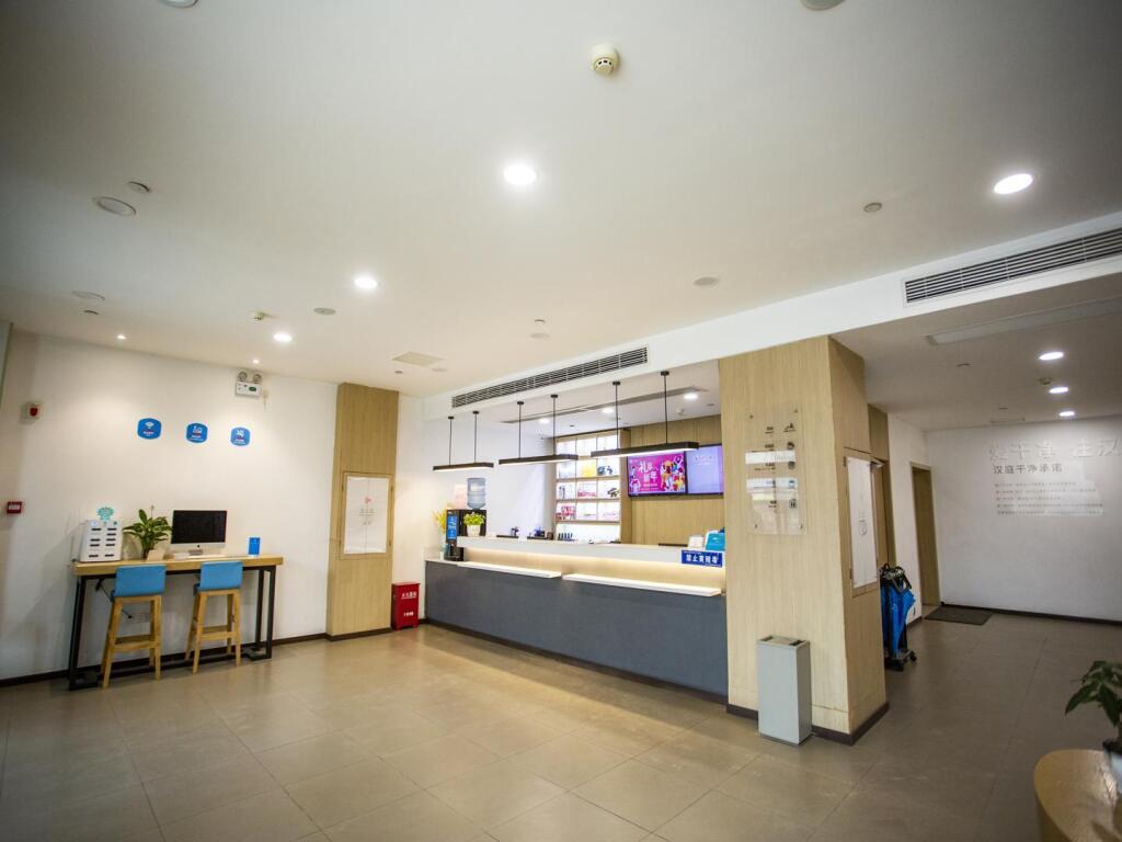 Кайфын: Hanting Hotel Kaifeng Qingming
