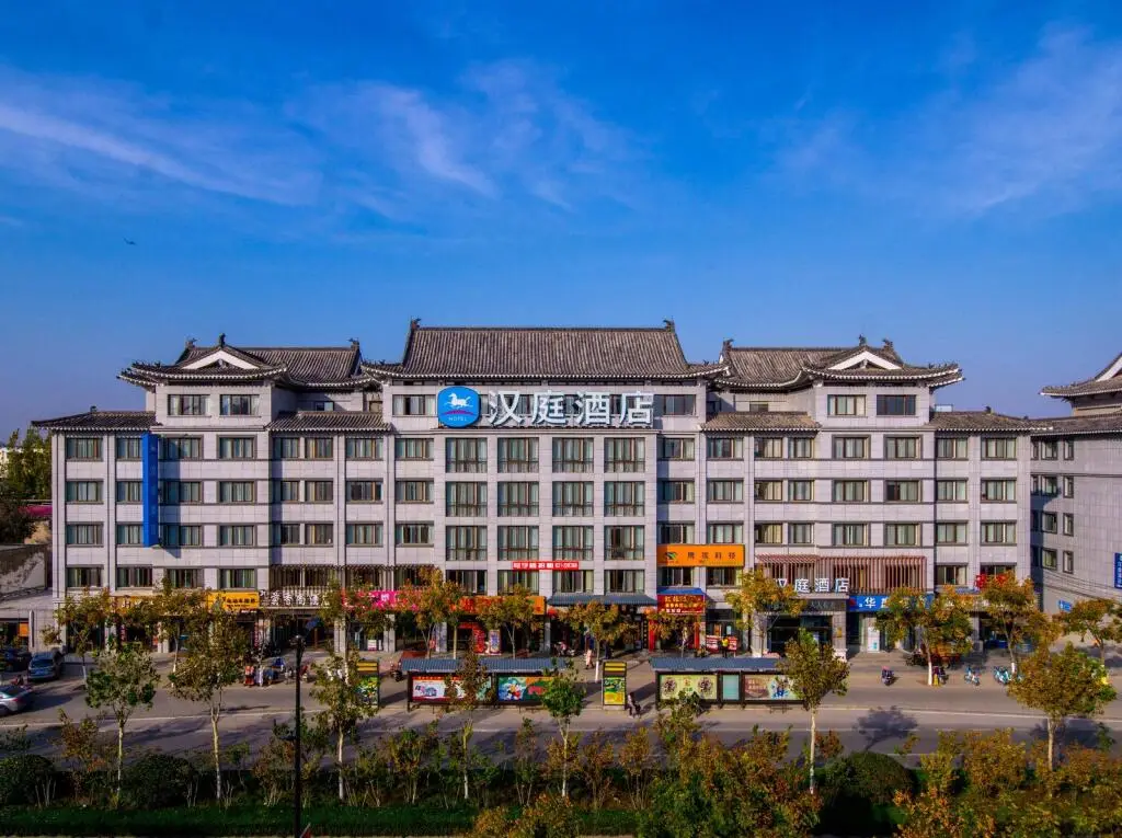 Hanting Hotel Kaifeng Qingming — фото 1