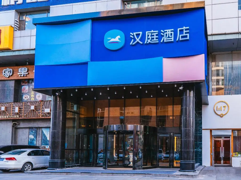 Hanting Hotel Taiyuan Changfeng Street — фото 1