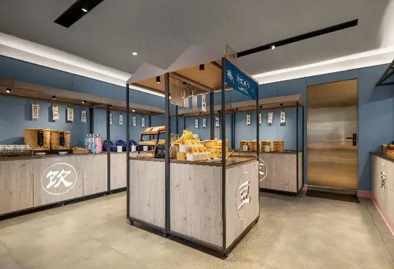Тайюань: Hanting Hotel Taiyuan Changfeng Street