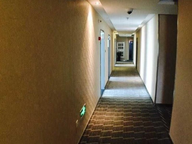 Шанхай: Hanting Premium Hotel Shanghai Xinzhuang South Plaza Hotel