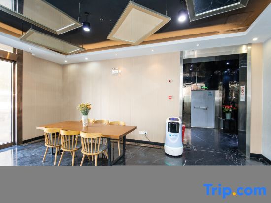 Шанхай: Hanting Premium Hotel Shanghai Xinzhuang South Plaza Hotel