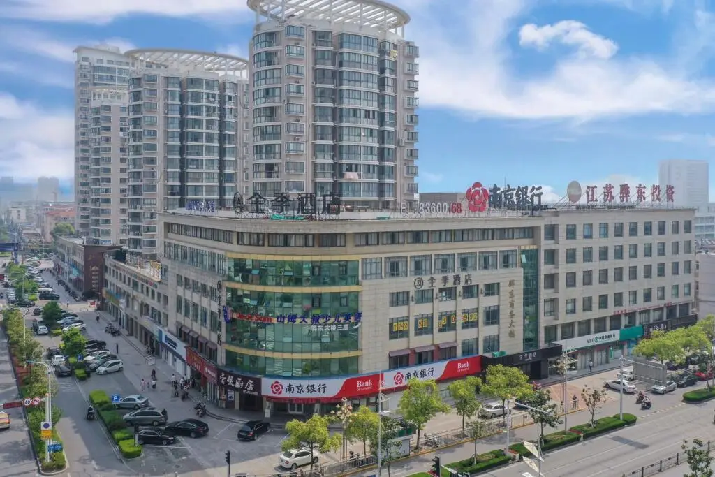 Ji Hotel Qidong Wenfeng Big World — фото 1