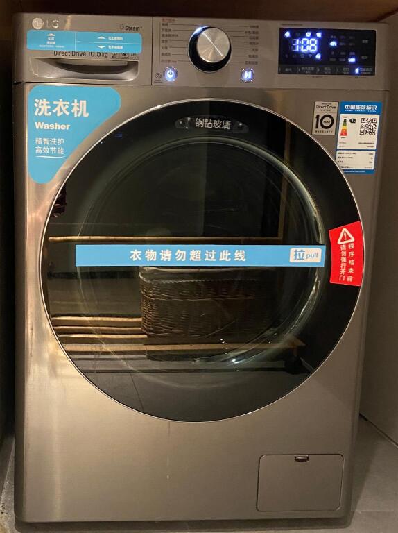 Нанкин: Hanting Hotel Nanjing Xianlin Hongfeng Science and Technology Park