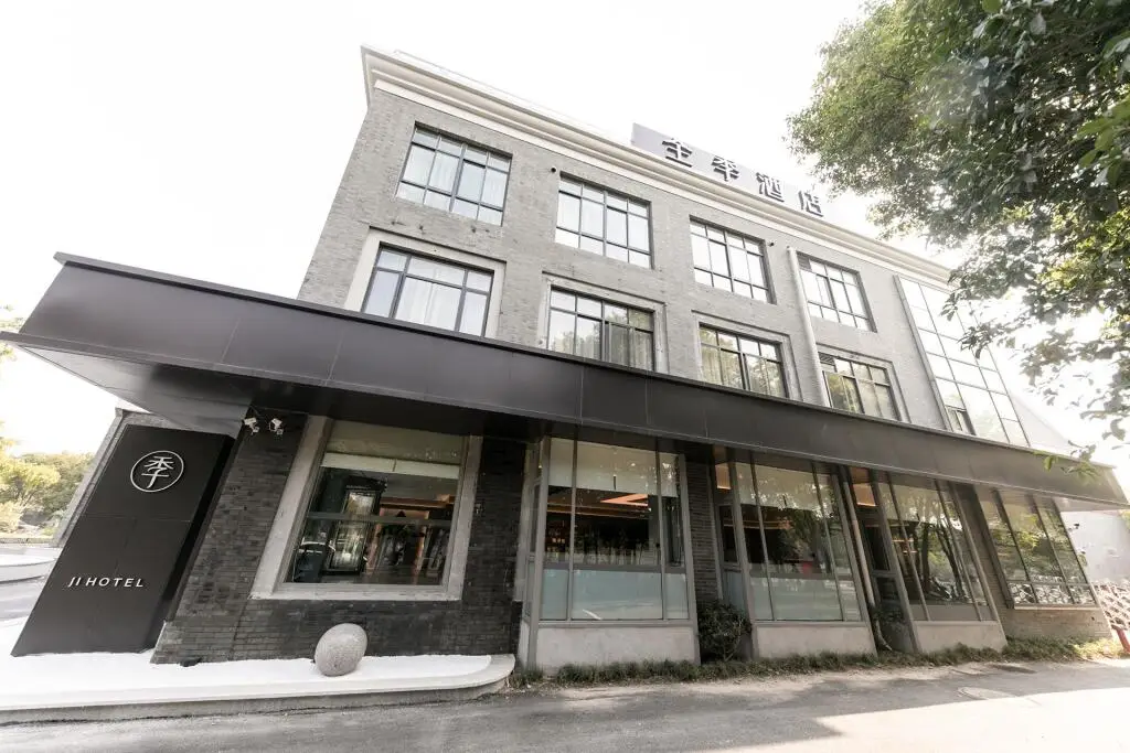 Ji Hotel Nantong Haohe Scenic Spot — фото 1