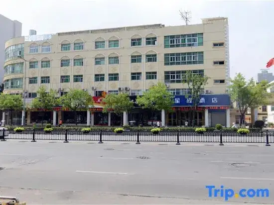 Starway Hotel — фото 1