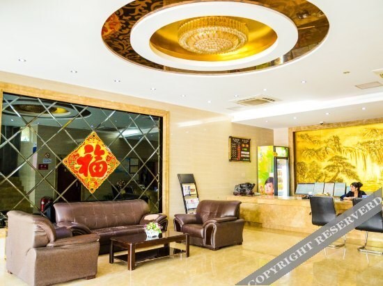 Сюйчжоу: Starway Hotel