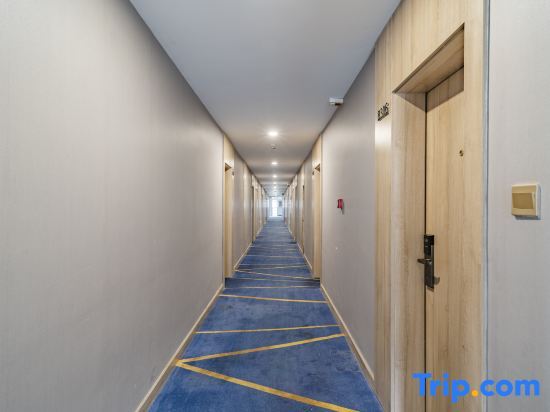 Сюйчжоу: Starway Hotel