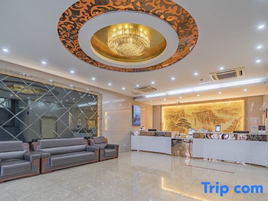 Сюйчжоу: Starway Hotel