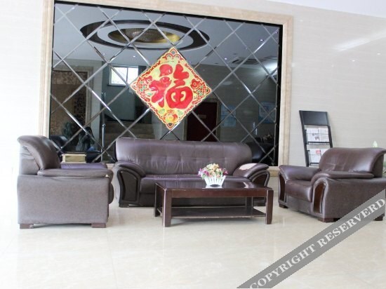 Сюйчжоу: Starway Hotel