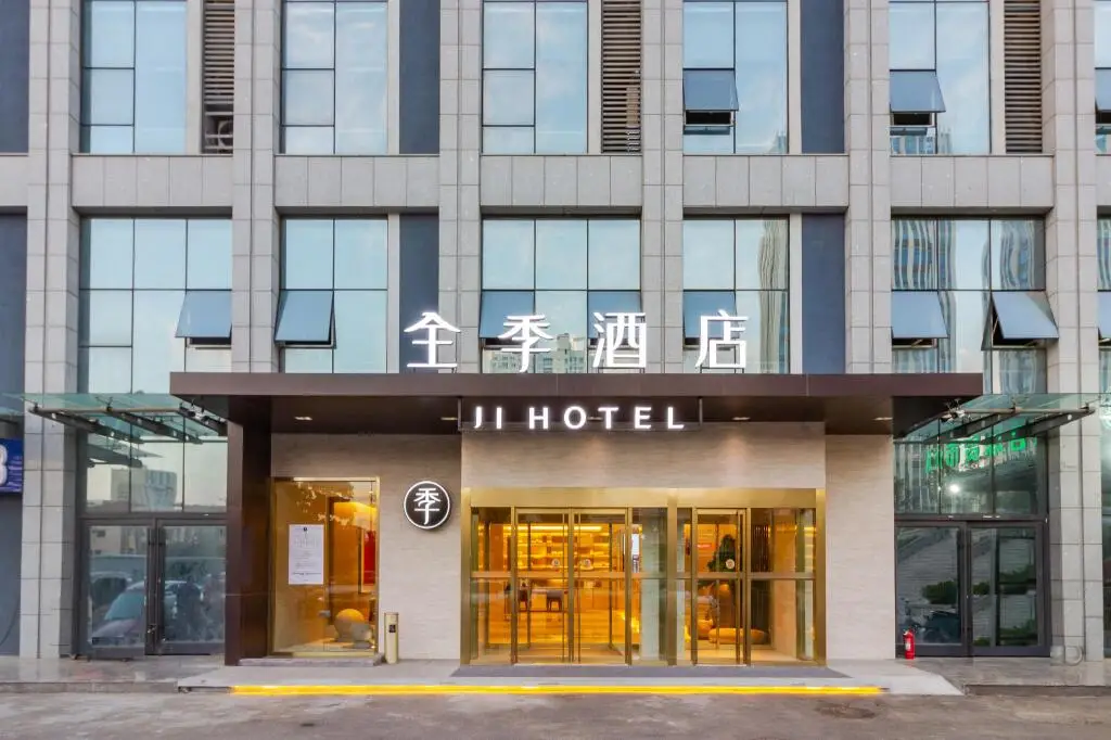 Ji Hotel Qingdao West Coast Golden Beach — фото 1