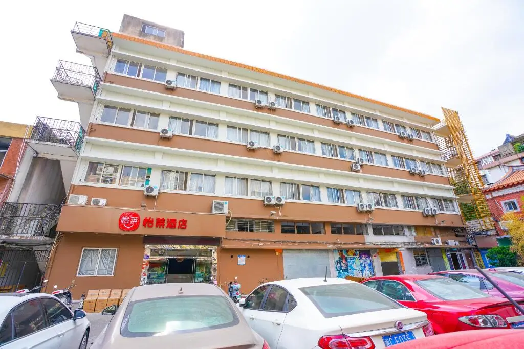 Цюаньчжоу: Elan Inn Quanzhou Food Stree