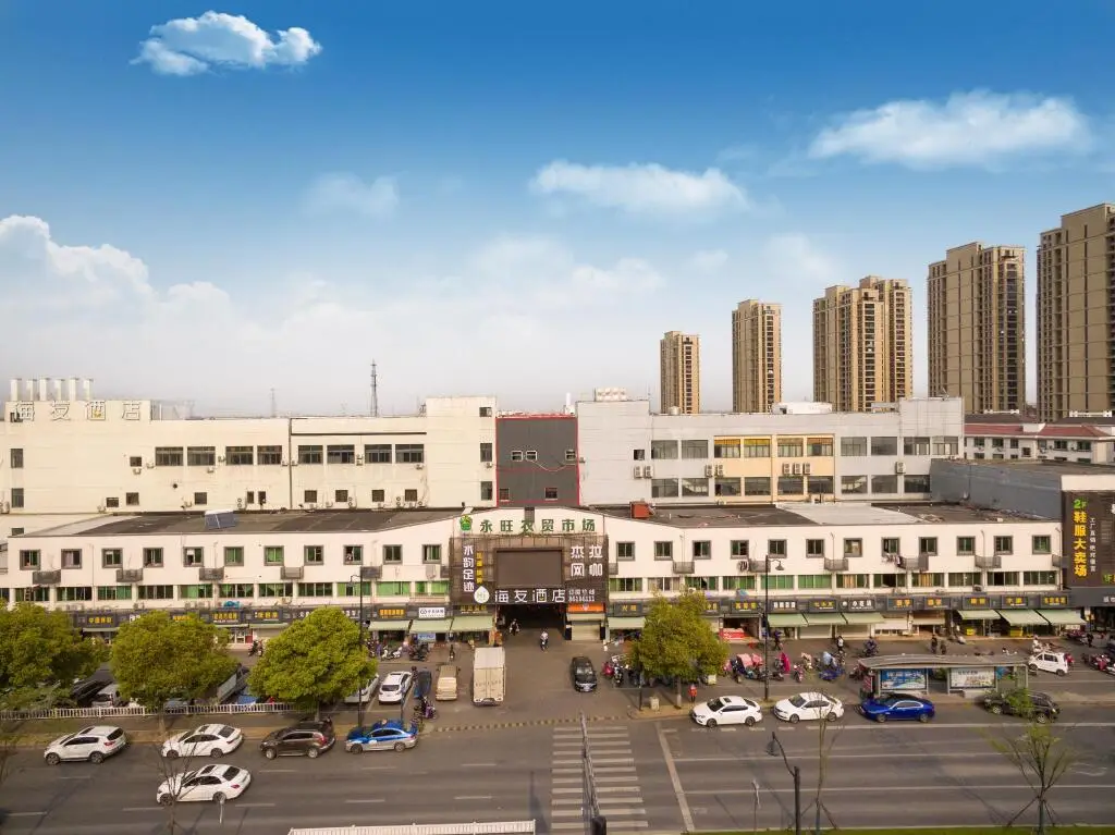 Ханчжоу: Hi Inn Hangzhou Dongbei Road