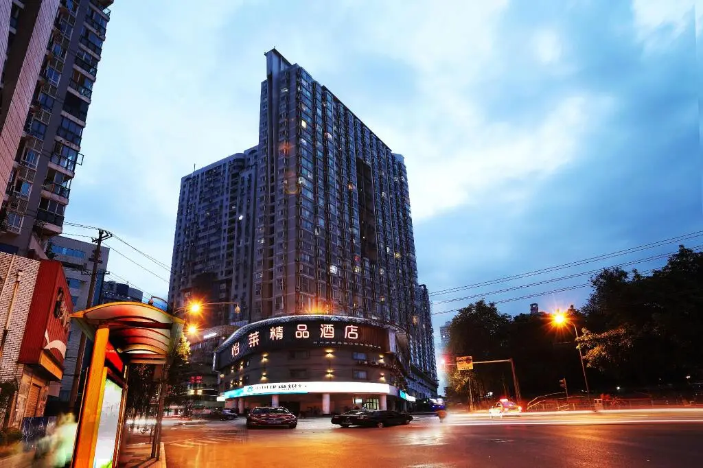 Чэнду: Elan Inn Chengdu Chunxi Taisheng Road