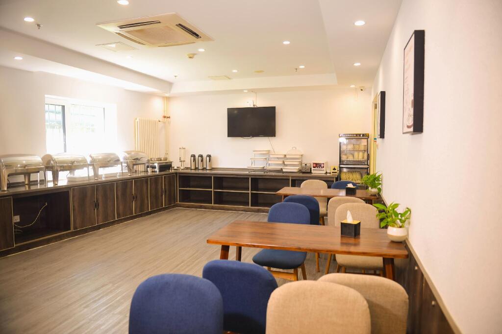 Тяньцзинь: Elan Inn Tianjin Free Trade Zone Yujiabao Railway Station