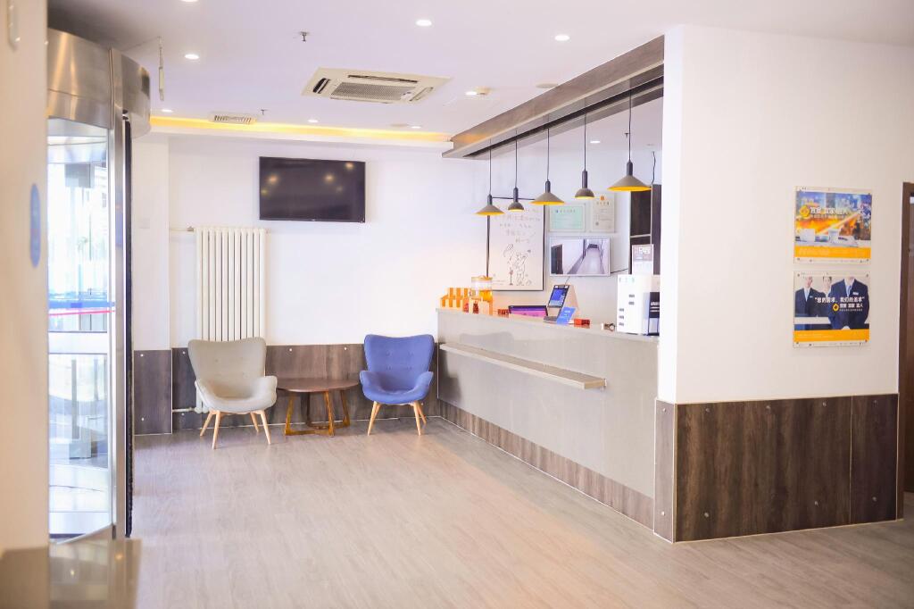 Тяньцзинь: Elan Inn Tianjin Free Trade Zone Yujiabao Railway Station