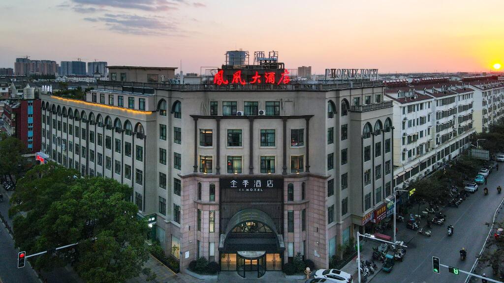 Ji Hotel Xinghua Fengshou Road — фото 1