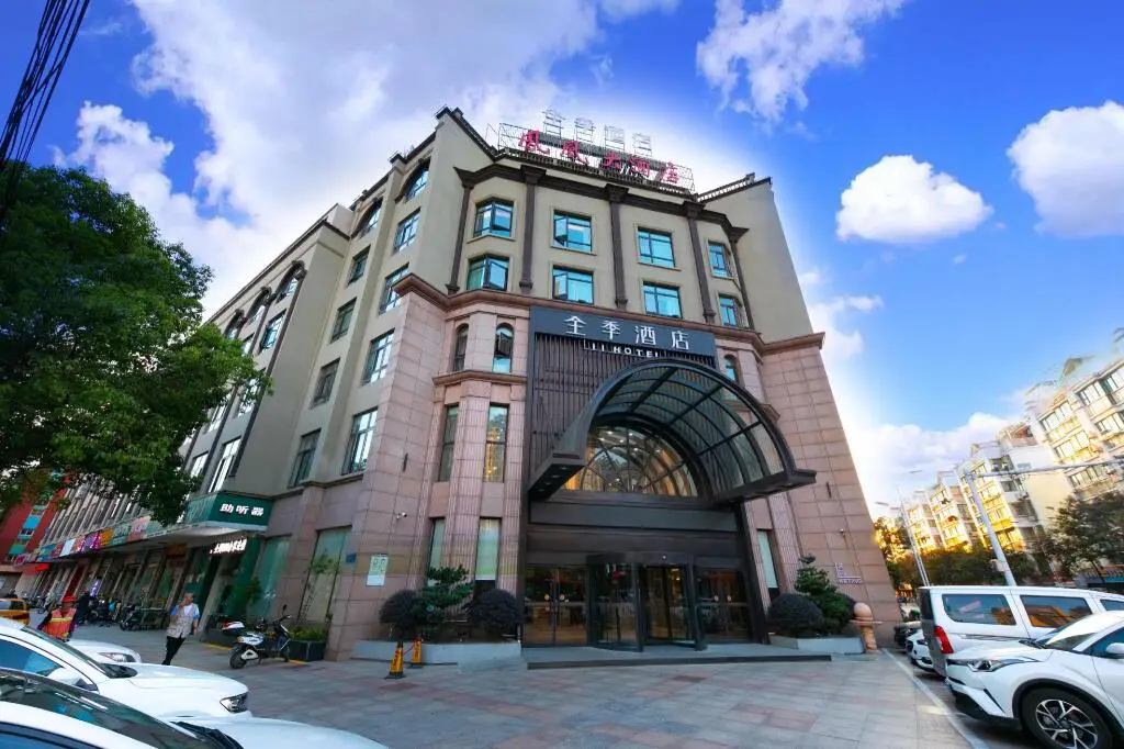 Тайчжоу: Ji Hotel Xinghua Fengshou Road