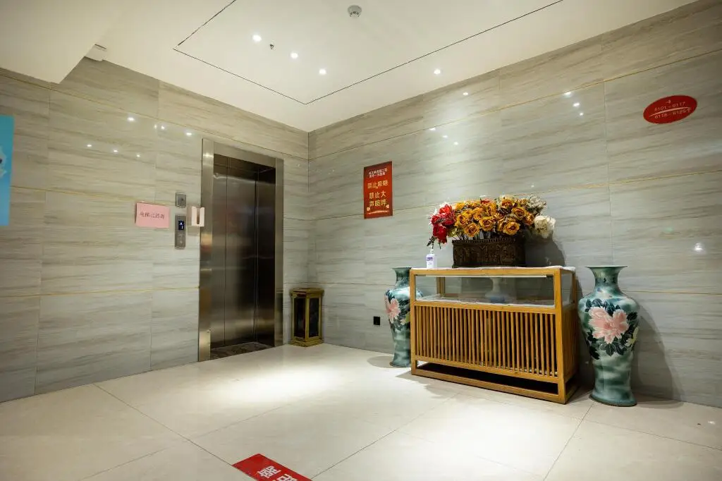 Чжэнчжоу: Elan Inn Xingyang Municipal Government