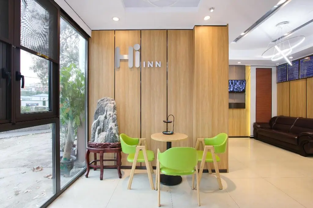 Нанкин: Hi Inn Nanjing Mochou Road Chaotian Palace