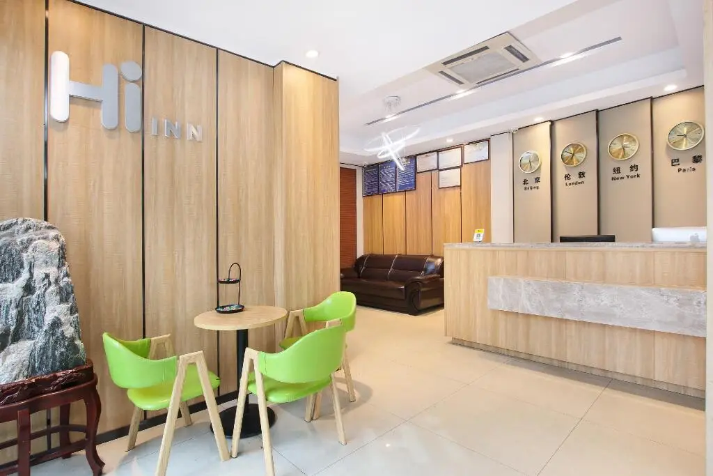 Нанкин: Hi Inn Nanjing Mochou Road Chaotian Palace