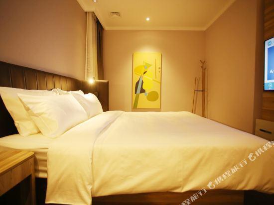 Тайюань: Hanting Premium Hotel Taiyuan Jianshe Nan Road Qinxian Bei Street