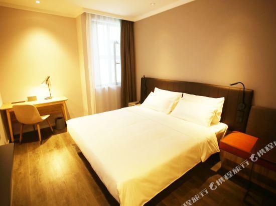 Тайюань: Hanting Premium Hotel Taiyuan Jianshe Nan Road Qinxian Bei Street