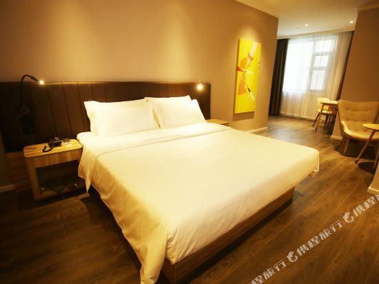 Тайюань: Hanting Premium Hotel Taiyuan Jianshe Nan Road Qinxian Bei Street