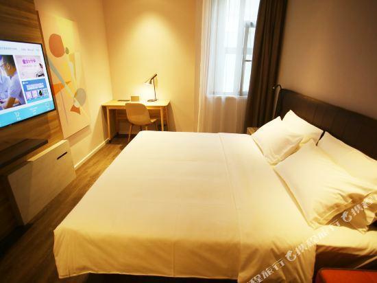 Hanting Premium Hotel Taiyuan Jianshe Nan Road Qinxian Bei Street — фото 1