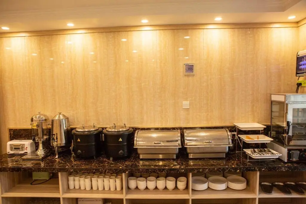 Нанкин: Elan Inn Nanjing JIangning Wanda