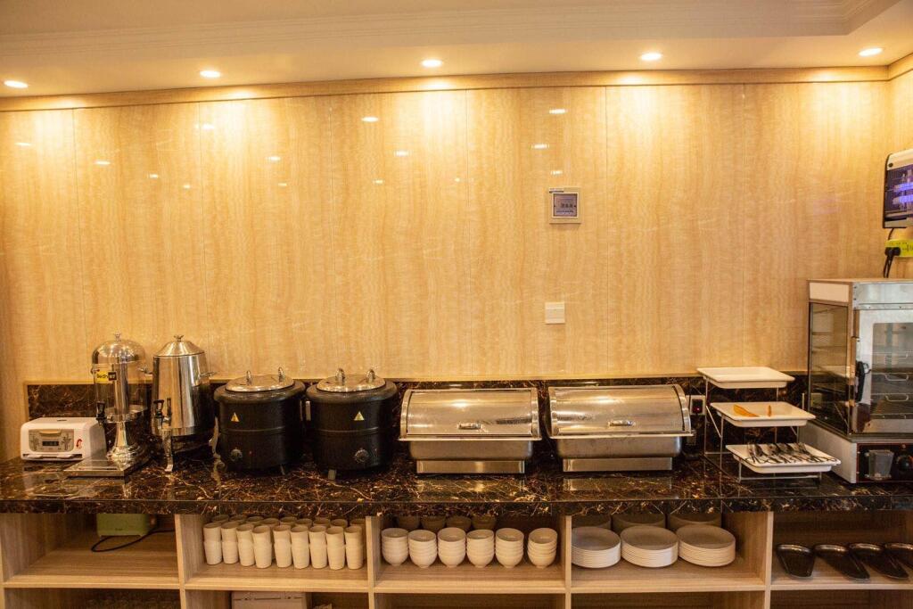 Нанкин: Elan Inn Nanjing JIangning Wanda