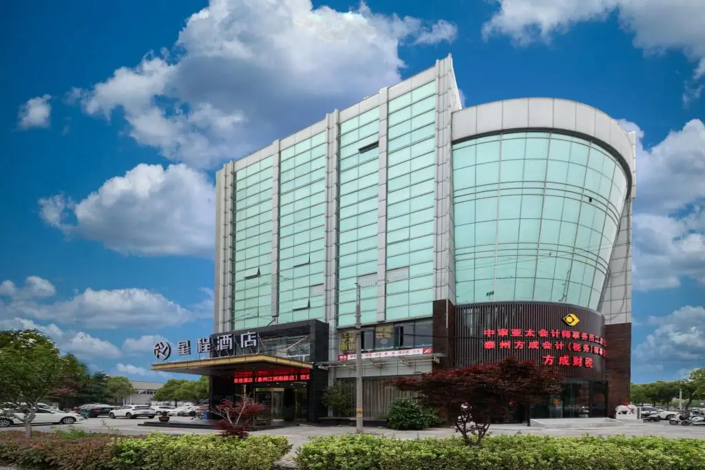 Тайчжоу: Starway Hotel Taizhou Jiangzhou Nan Road