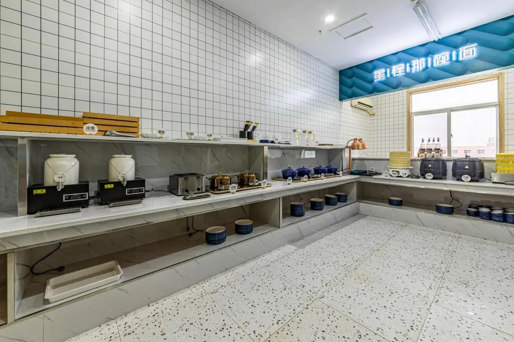Тайчжоу: Starway Hotel Taizhou Jiangzhou Nan Road