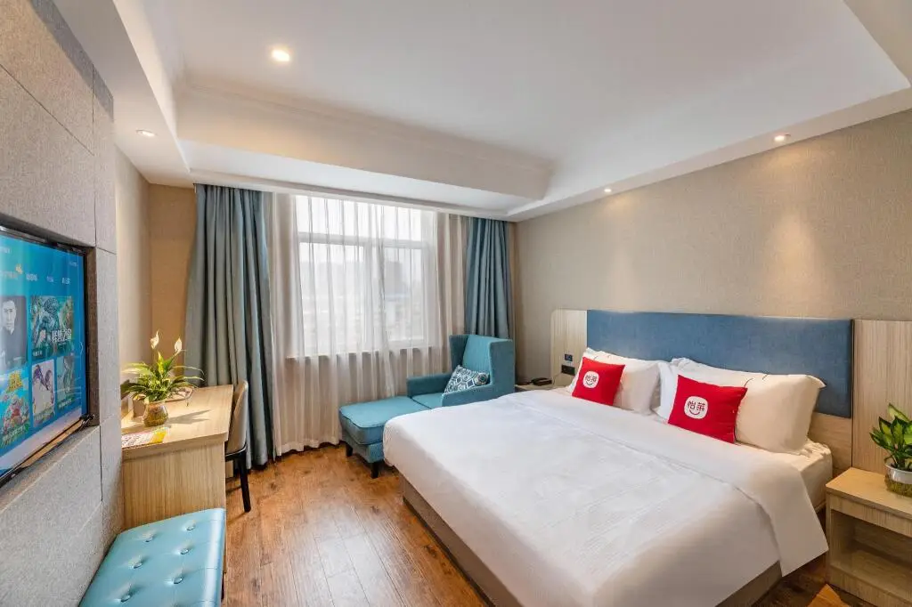 Наньтун: Elan Boutique Hotel Rudong Bus Station